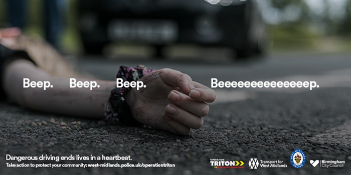 One of billboards that have been placed along the region’s roads as part of the awareness campaign.